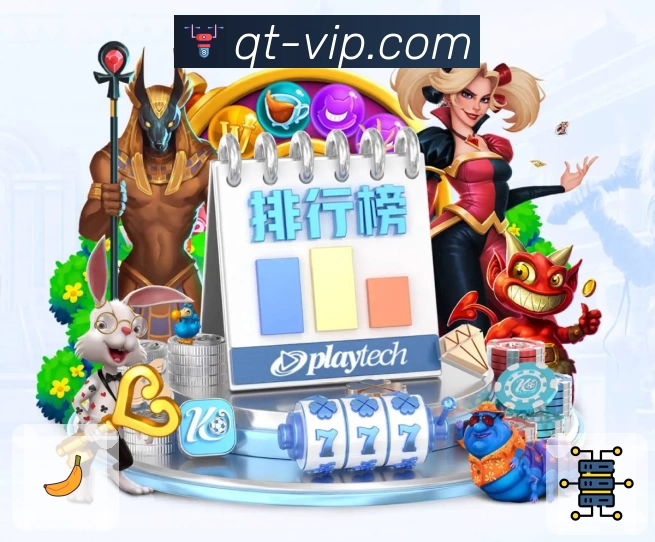 球探体育即时比分比分平台生态图