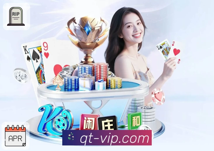 球探体育即时比分比分 App 展示图